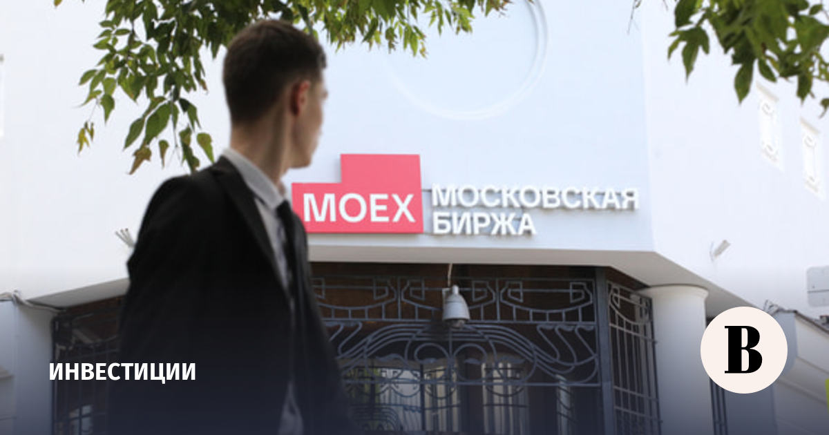 Мосбиржа подала в суд на Совет ЕС
