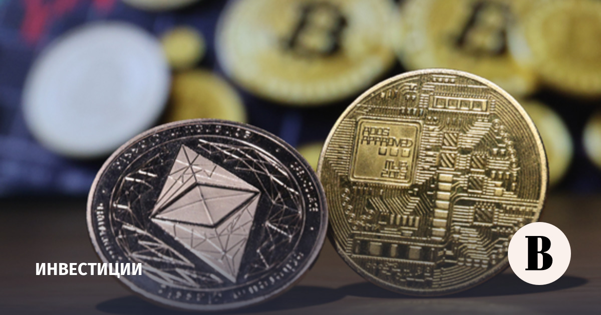 Криптобиржа BitMEX объявила о закрытии после 11 лет работы