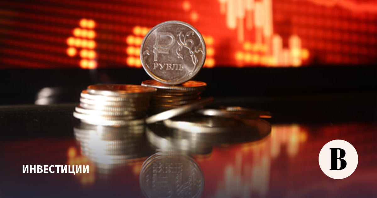 Акции «Инкаба» продолжили падение после IPO