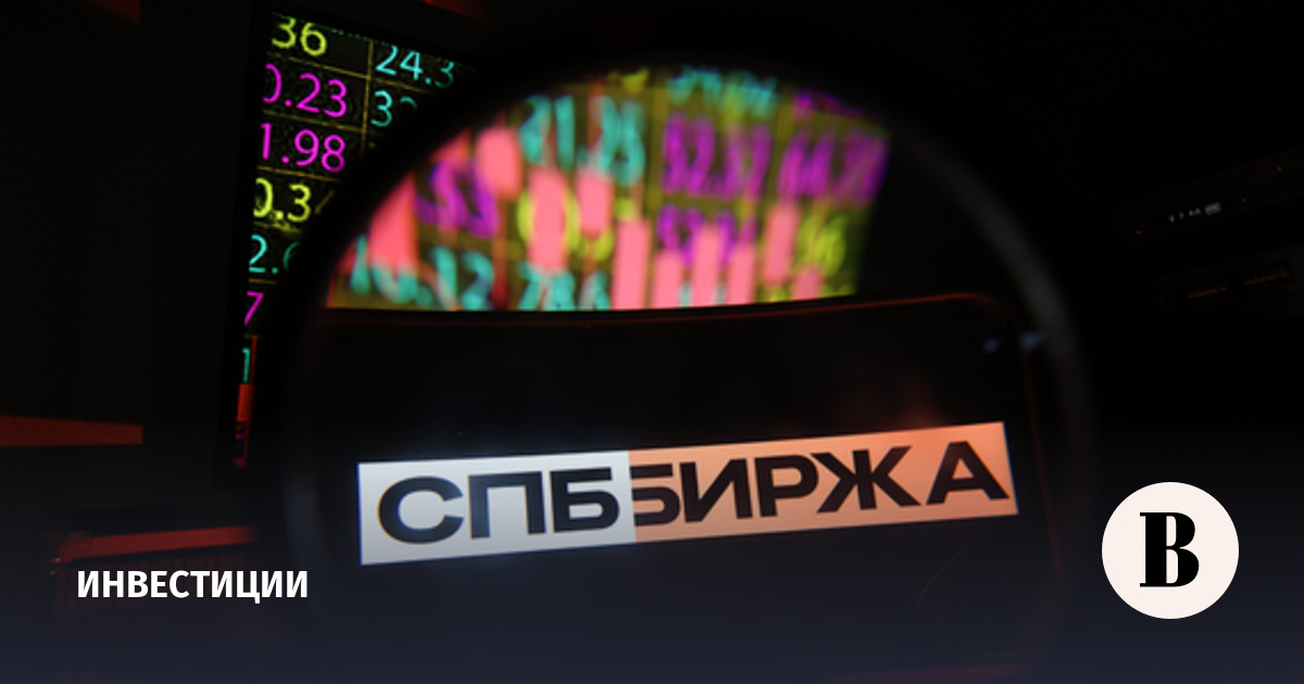 Чистый убыток «СПБ Биржи» превысил полмиллиарда рублей по РСБУ за I полугодие
