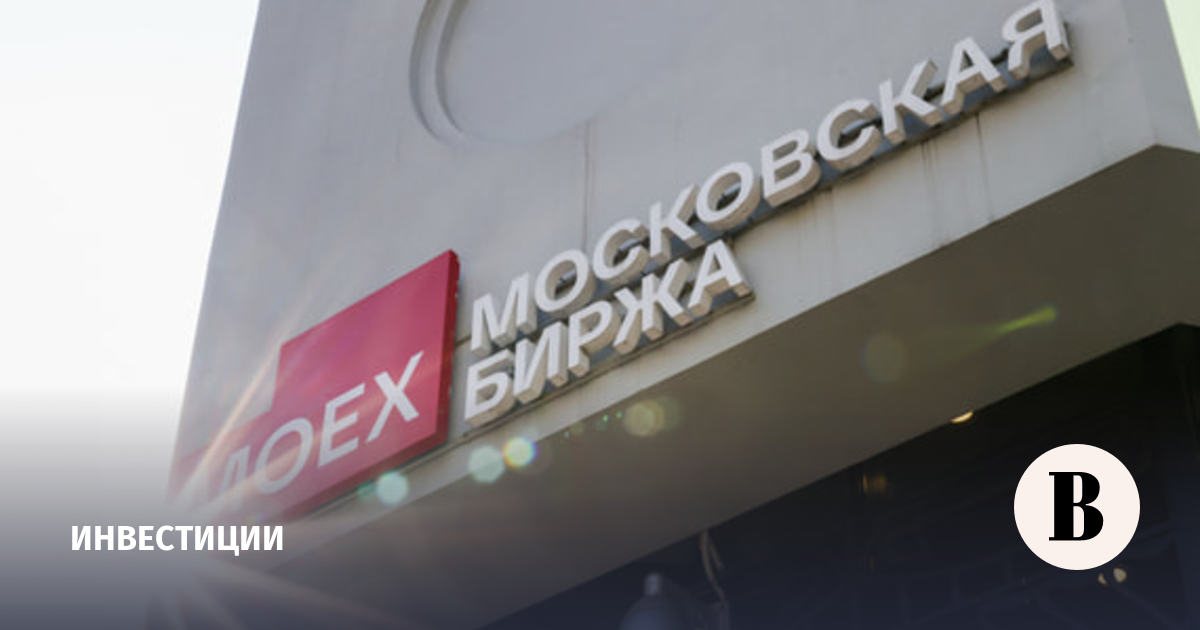 Мосбиржа включит коммерческие облигации в режим внебиржевых торгов