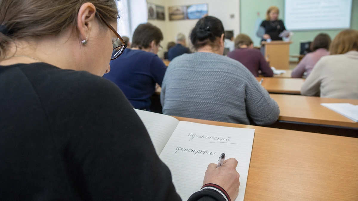 «Пушкинский» подвёл миллионы: какие слова чаще всего ломали участников «Тотального диктанта»