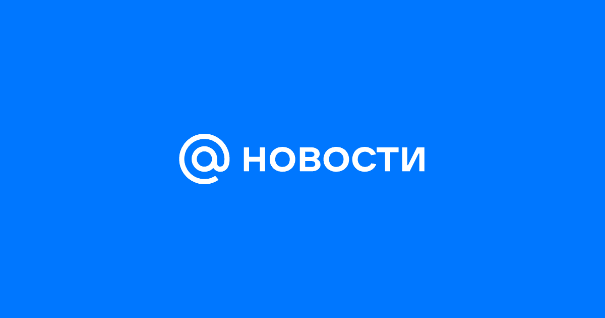 Протестующие в Белграде вступили в столкновение с полицейскими