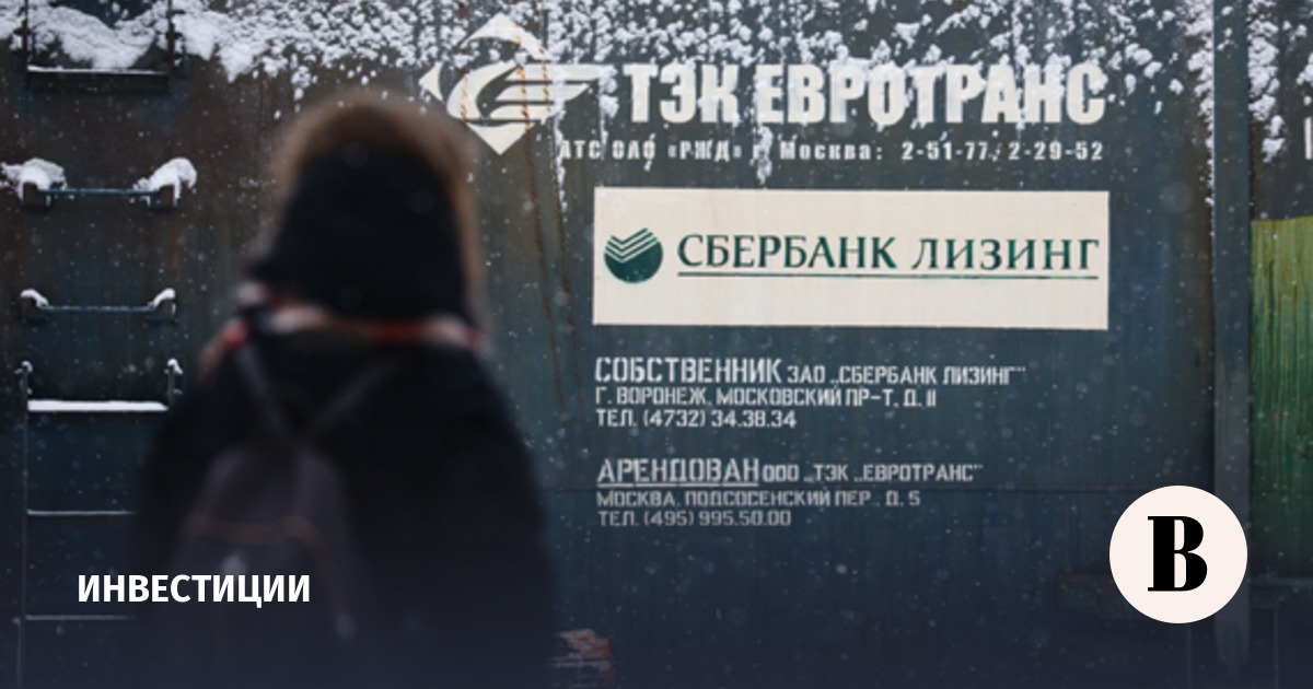 Акции «Евротранса» с открытия выросли на 30%