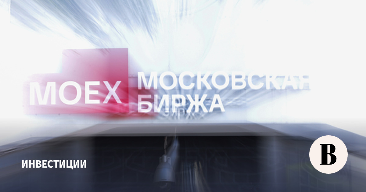 Мосбиржа с 26 сентября начнет рассчитывать индексы акций во все торговые сессии