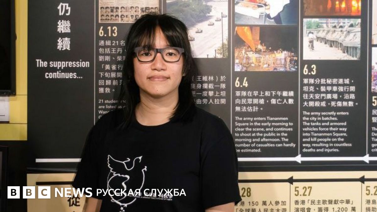 В Гонконге активистов движения за память о событиях на Тяньаньмэнь приговорили к срокам до семи лет тюрьмы