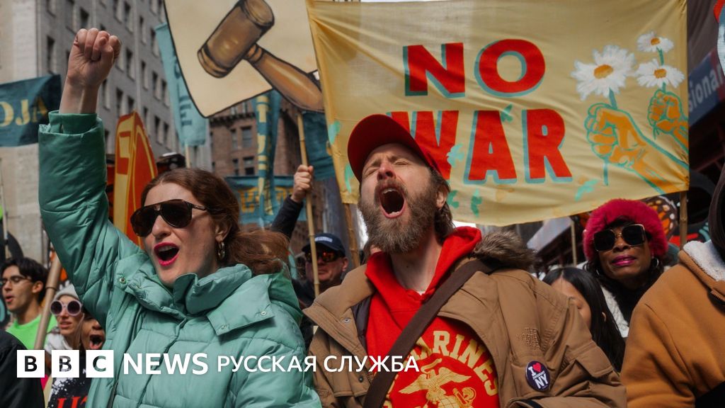 В США проходят акции протеста против Дональда Трампа под лозунгом «Нет королям»