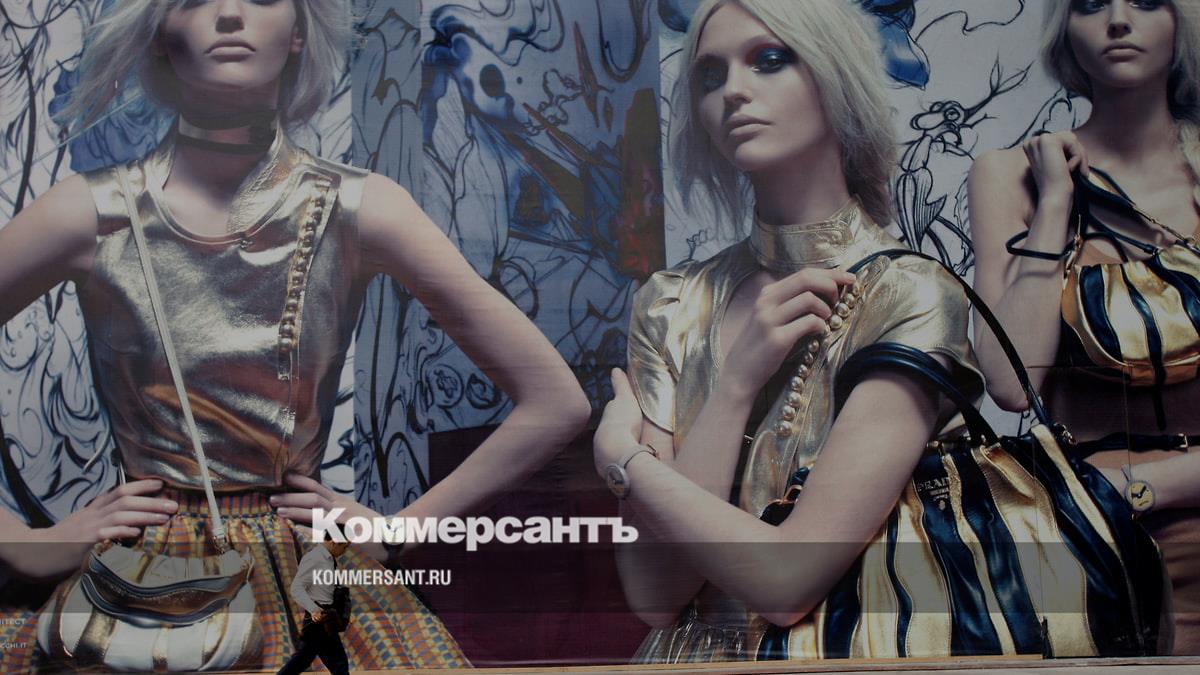 Перекраивая модный рынок // Как экономика диктует тренды в fashion-отрасли