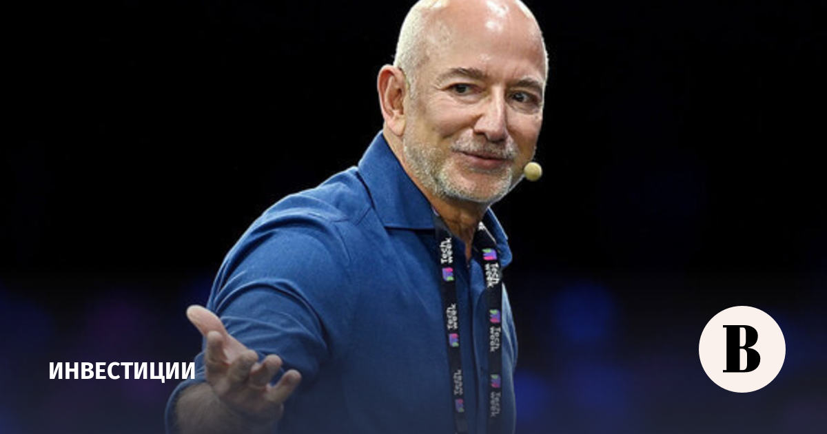 Безос продал акции Amazon более чем на $350 млн