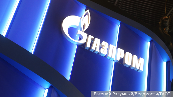 Экономика: Запад распространяет фейки о Газпроме