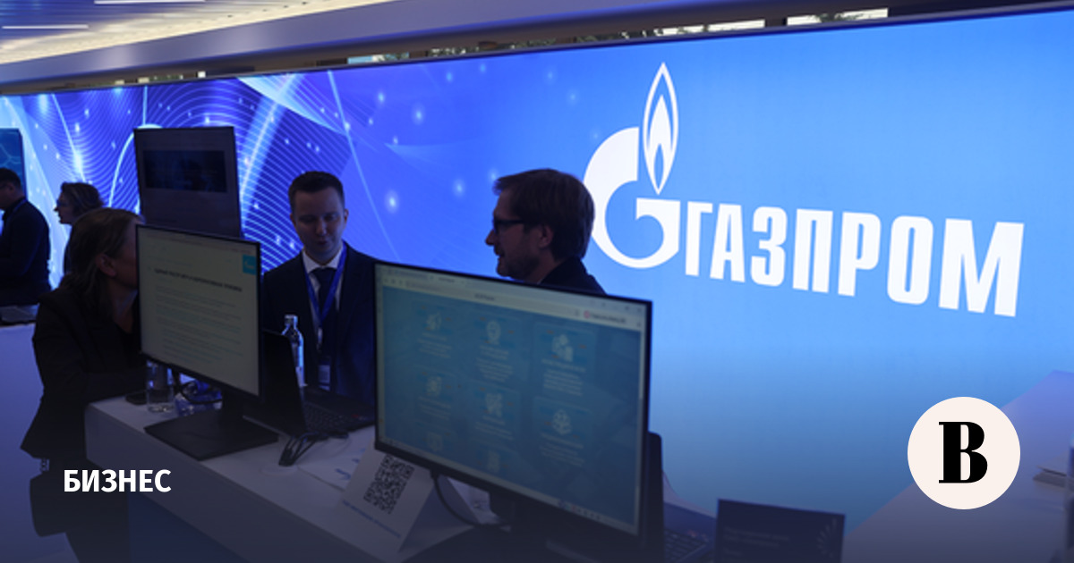 Акции «Газпрома» подорожали до 100 рублей впервые с июля