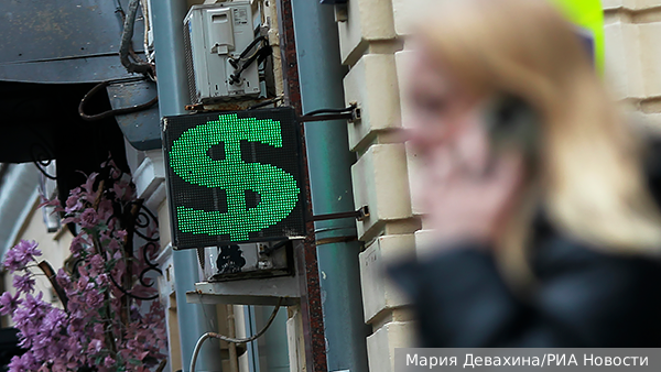 Экономика: Как странам БРИКС лишить доллар уникального статуса