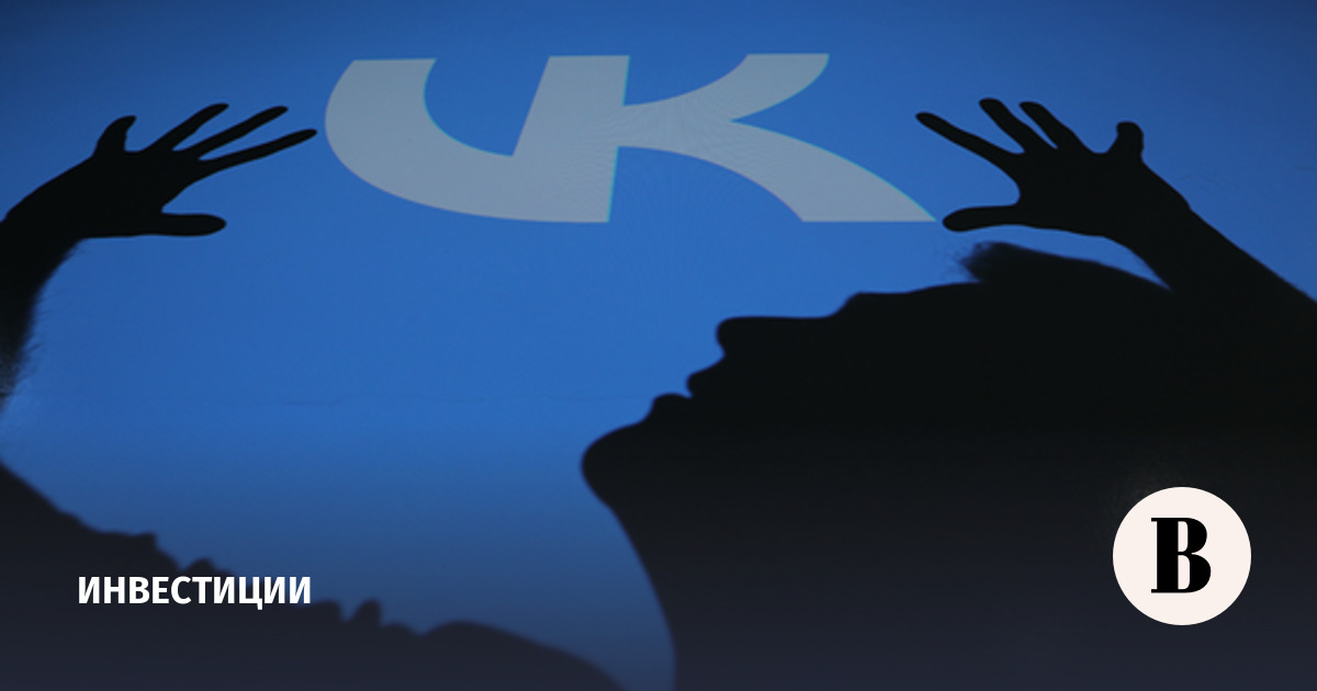 Цена акций VK на Мосбирже выросла на 5,1%