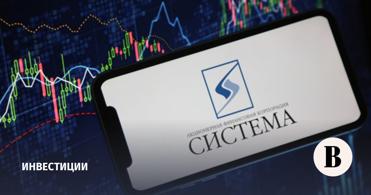 Акции АФК «Система» выросли на 5% на фоне сообщений о продаже части «Медси»