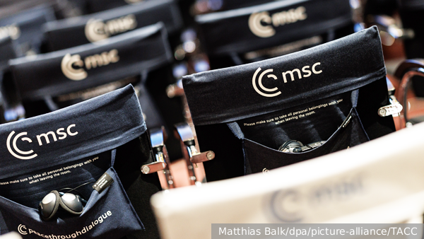 В Мюнхене началась многотысячная акция против конференции по безопасности