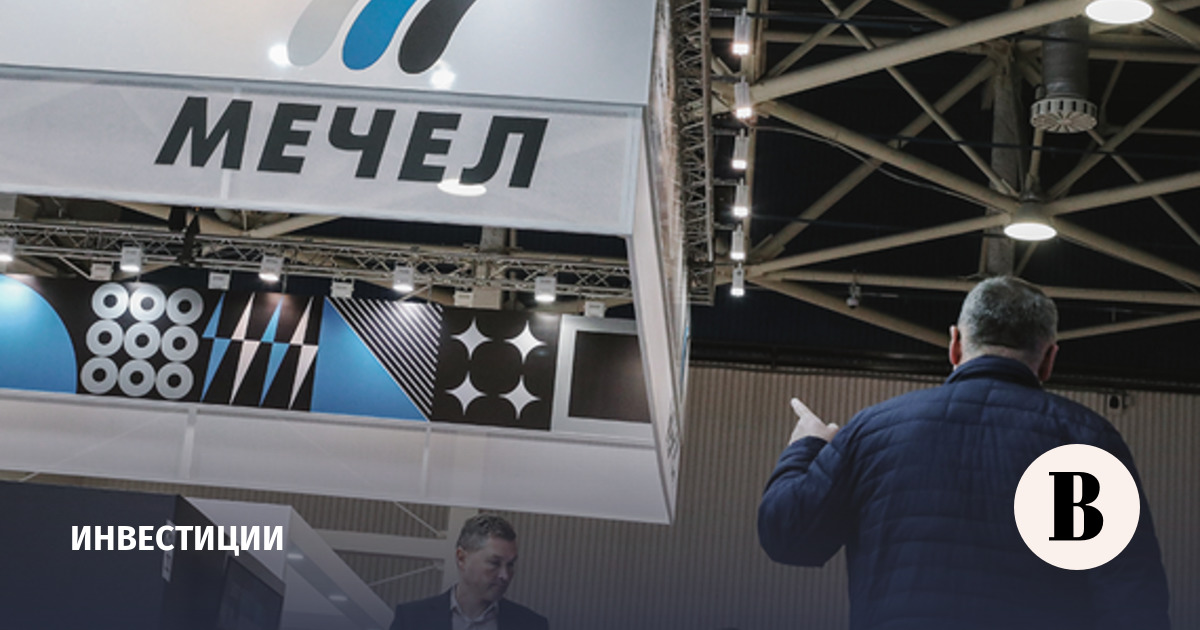 Обычные акции «Мечела» выросли на 12% за день