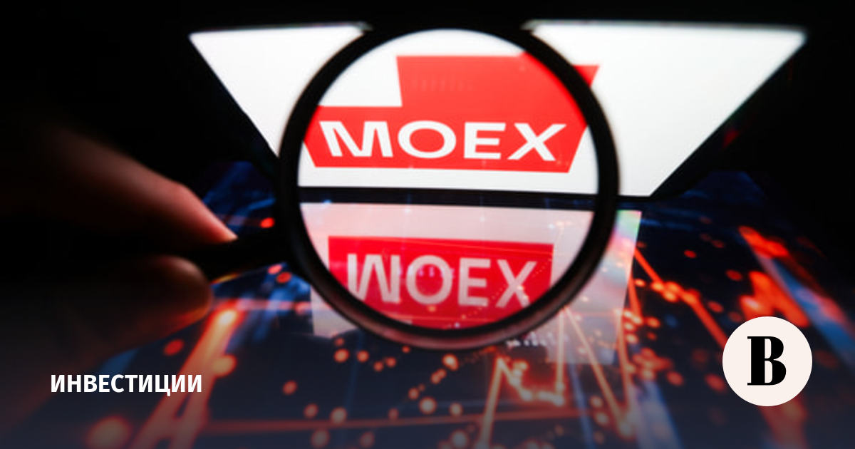 Мосбиржа планирует прекратить релизные перерывы по выходным