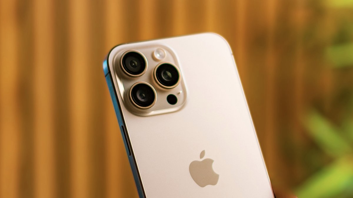 Банк ВТБ выпустил новое приложение для iPhone