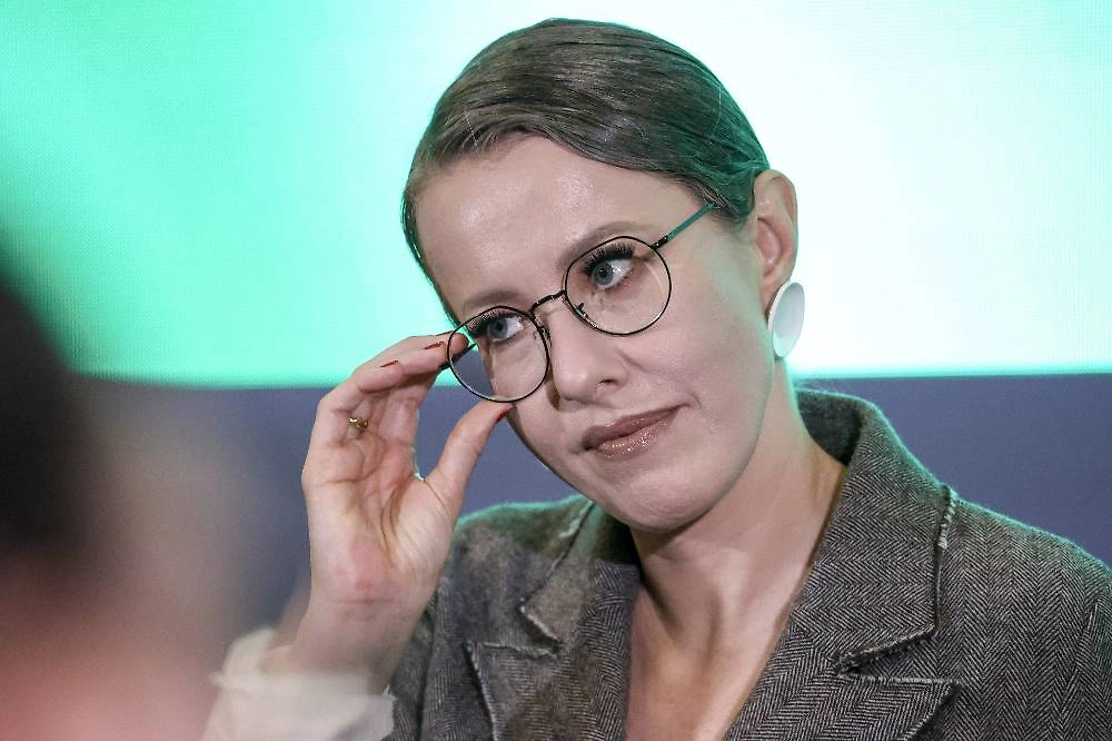 Ксения Собчак проиграла торги за старинный особняк в центре Москвы