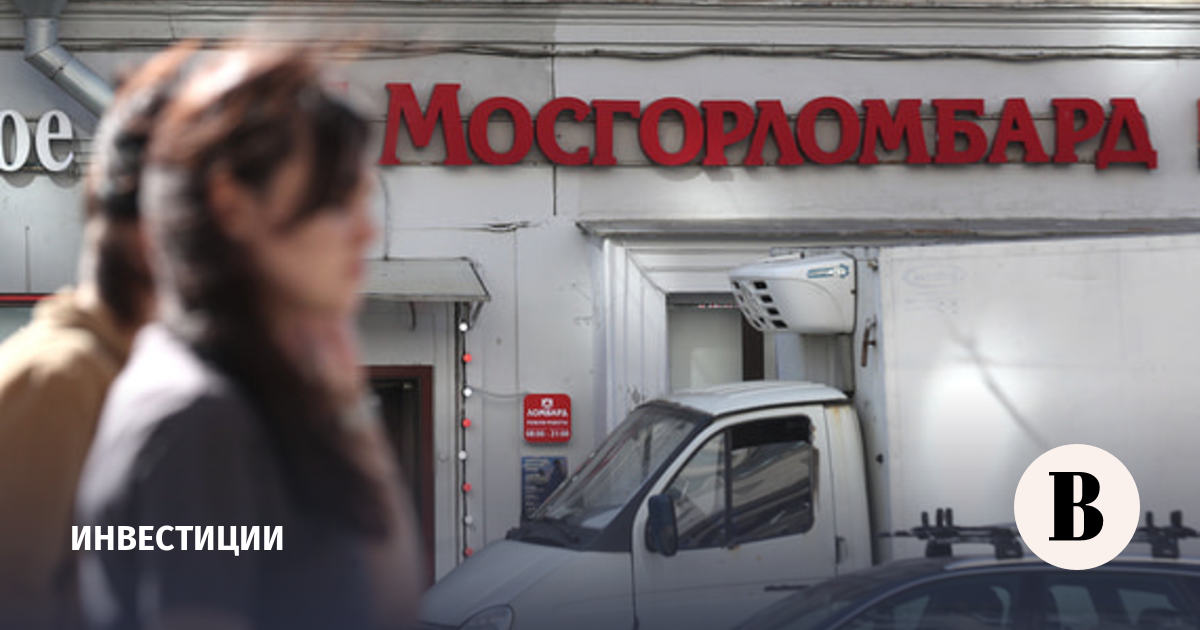 Акции МГКЛ в рамках байбэка выкупит дочерняя «Команда МГКЛ»