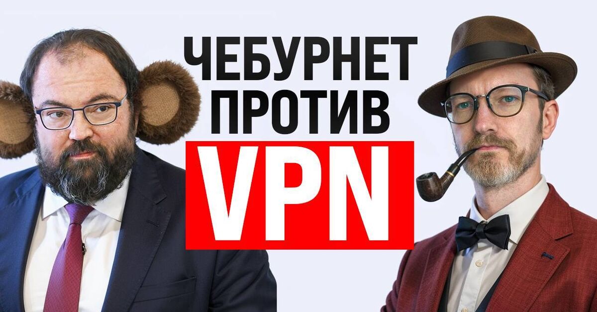 Рунет пытаются окуклить, а также закон о реестре криптокошельков россиян