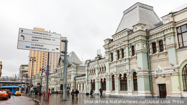 РЖД выставили на торги комплекс Рижского вокзала Москвы за 4 млрд рублей