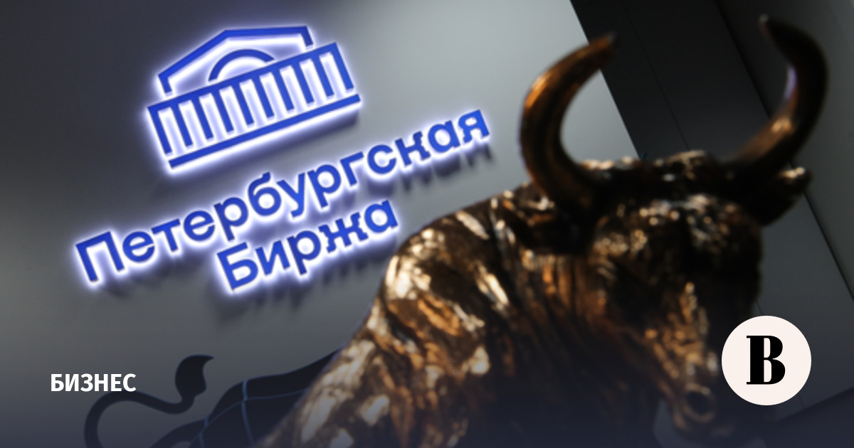 Петербургская биржа внедрит поставки бензина только конечным потребителям