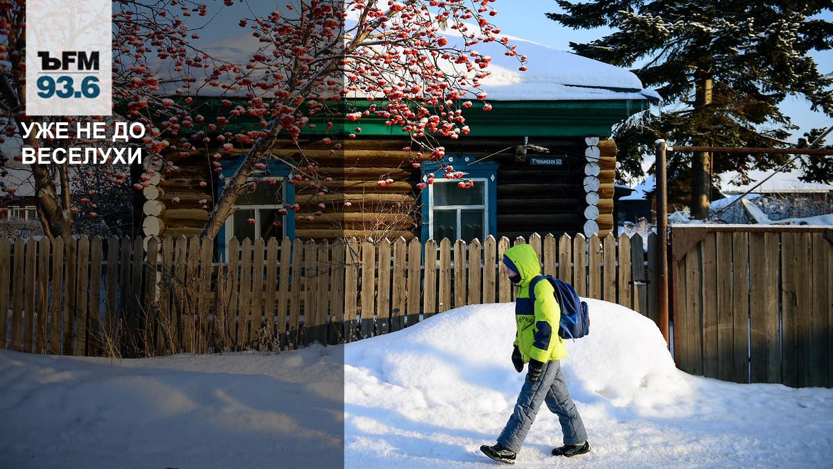 Уже не до Веселухи // Почему белорусскую деревню выставили на продажу