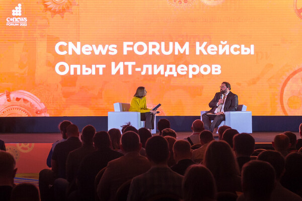 Российские лидеры в сфере информационной безопасности выступят на CNews FORUM Кейсы 2026
