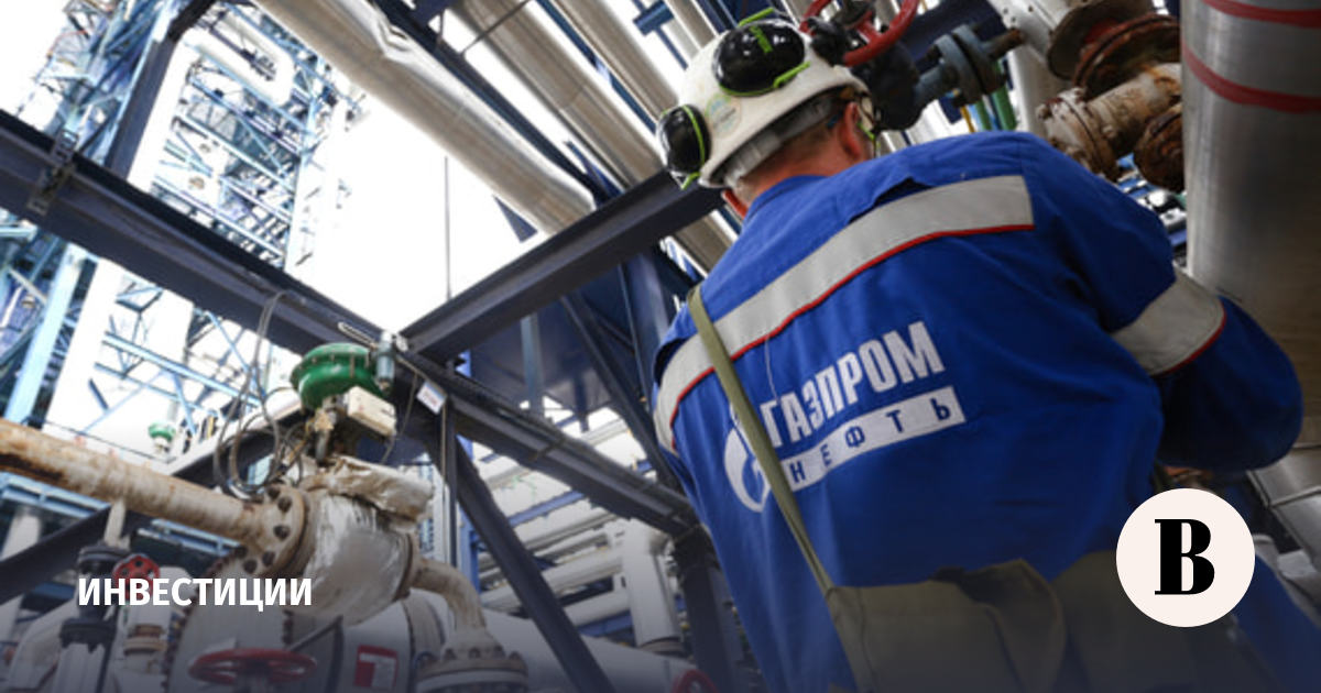 Цена акций «Газпром нефти» достигла максимума за год