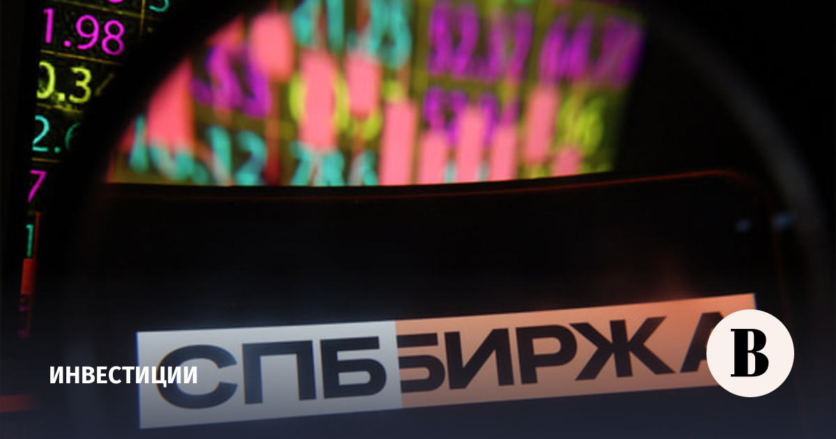 «СПБ биржа» увеличит время торгов фьючерсами в будни