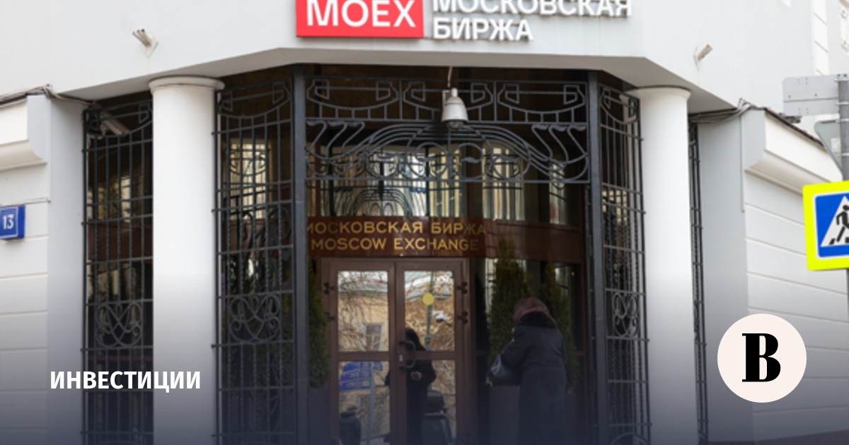 Мосбиржа начнет торги расчетными фьючерсами на iShares MSCI South Korea ETF