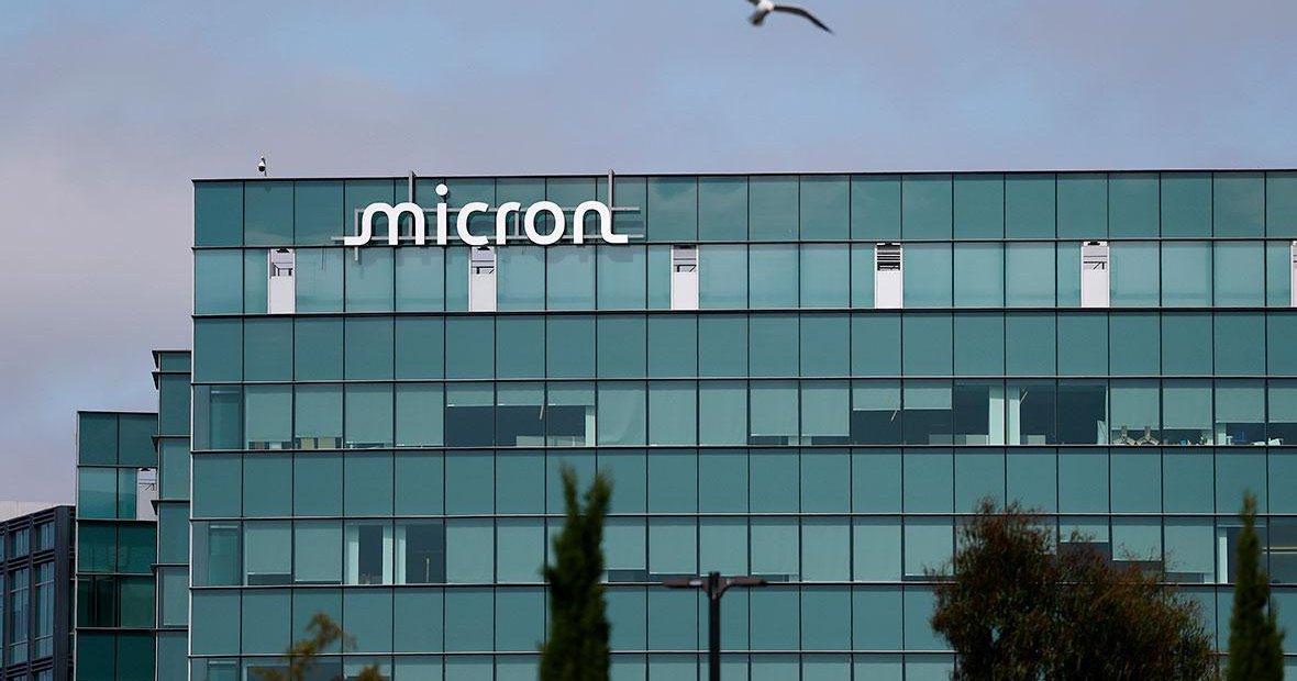 Капитализация Micron впервые превысила $1 трлн на фоне спроса на ИИ-чипы