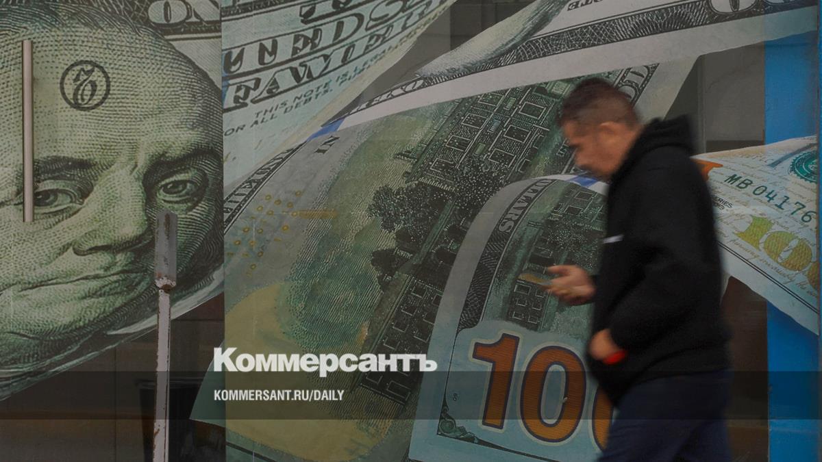 Отналоженный спрос на деньги // Из мировых фондов денежного рынка зафиксирован рекордный отток средств