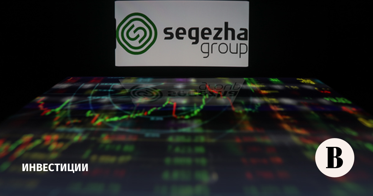 Акции Segezha подскочили на 22%
