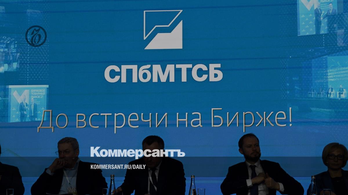 Топливо для саморегулируемых // Доступ к торгам бензином и дизтопливом на Петербургской бирже могут ужесточить