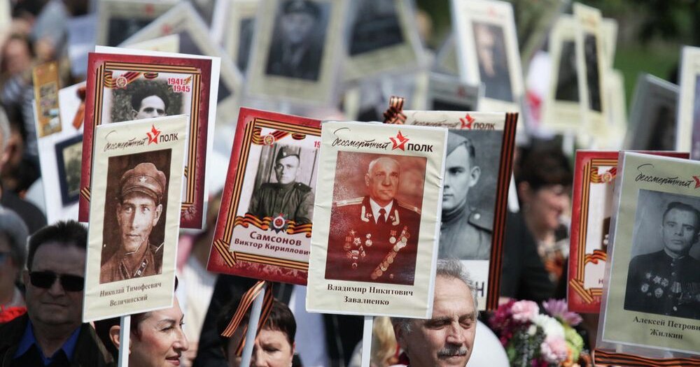 В Нидерландах прошло шествие «Бессмертного полка»