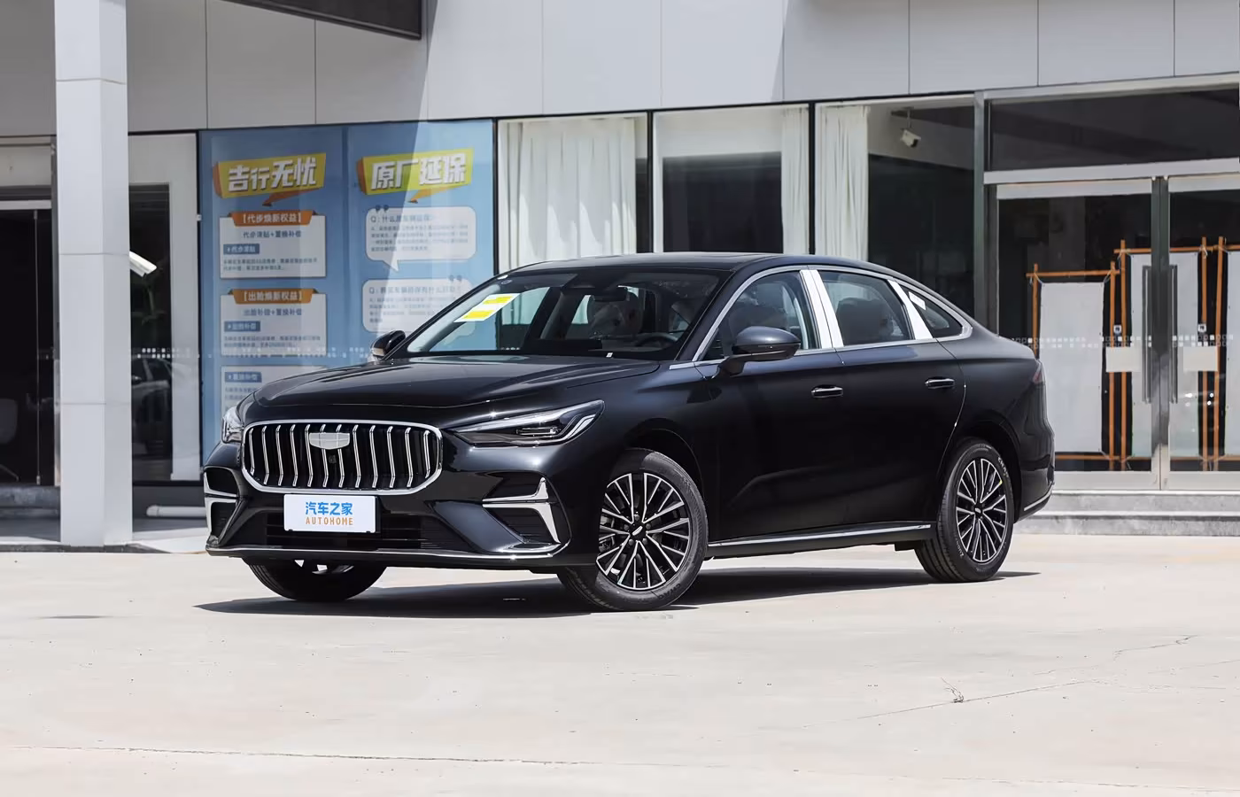 Бюджетный седан Geely за 79 тыс. юаней (860 тыс. рублей) получил гибридную систему мощностью 313 л.с. и двигатель с рекордным КПД 48,41%