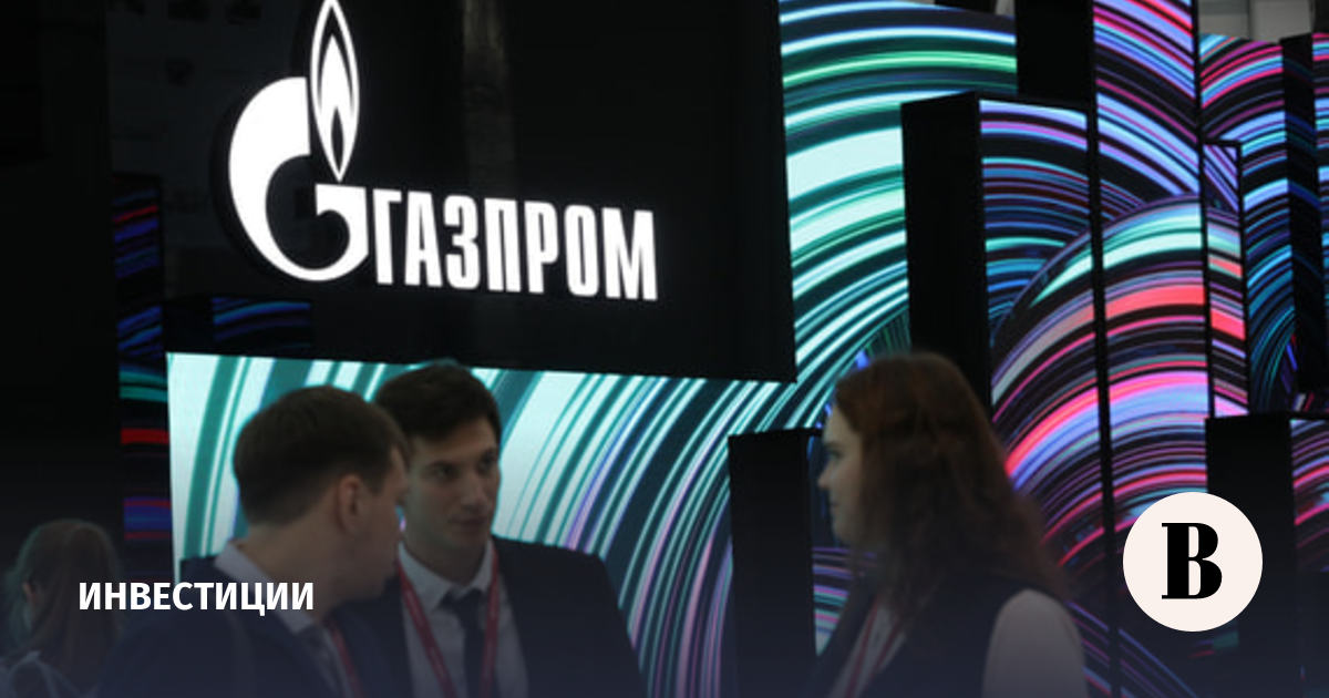 Акции «Газпрома» поднялись до 112,60 впервые с 16 июня