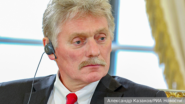 Песков: Личность министра обороны Украины не имеет значения для России