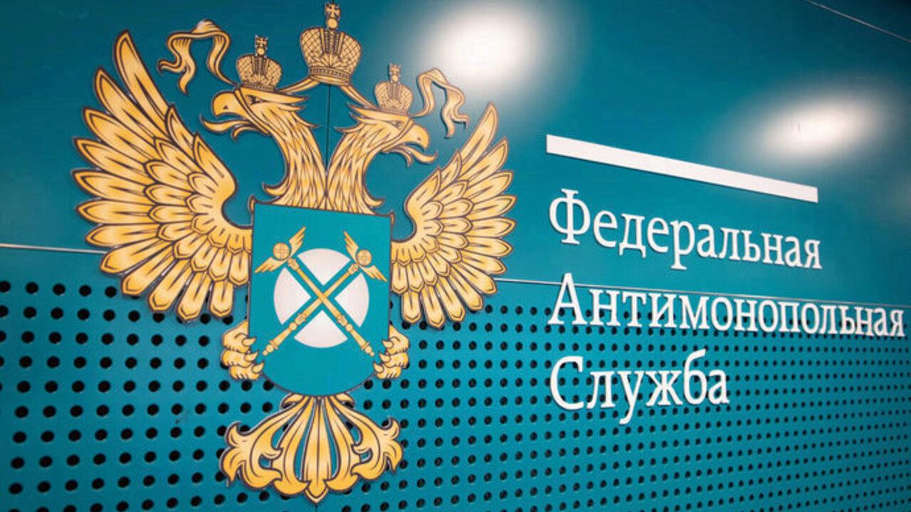ФАС зафиксировала жалобы на акции операторов за входящие вызовы и смену номера