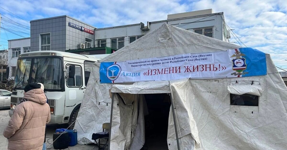 «Я сам виноват». История якутянина, который был полицейским, но оказался на улице — как помогают бездомным