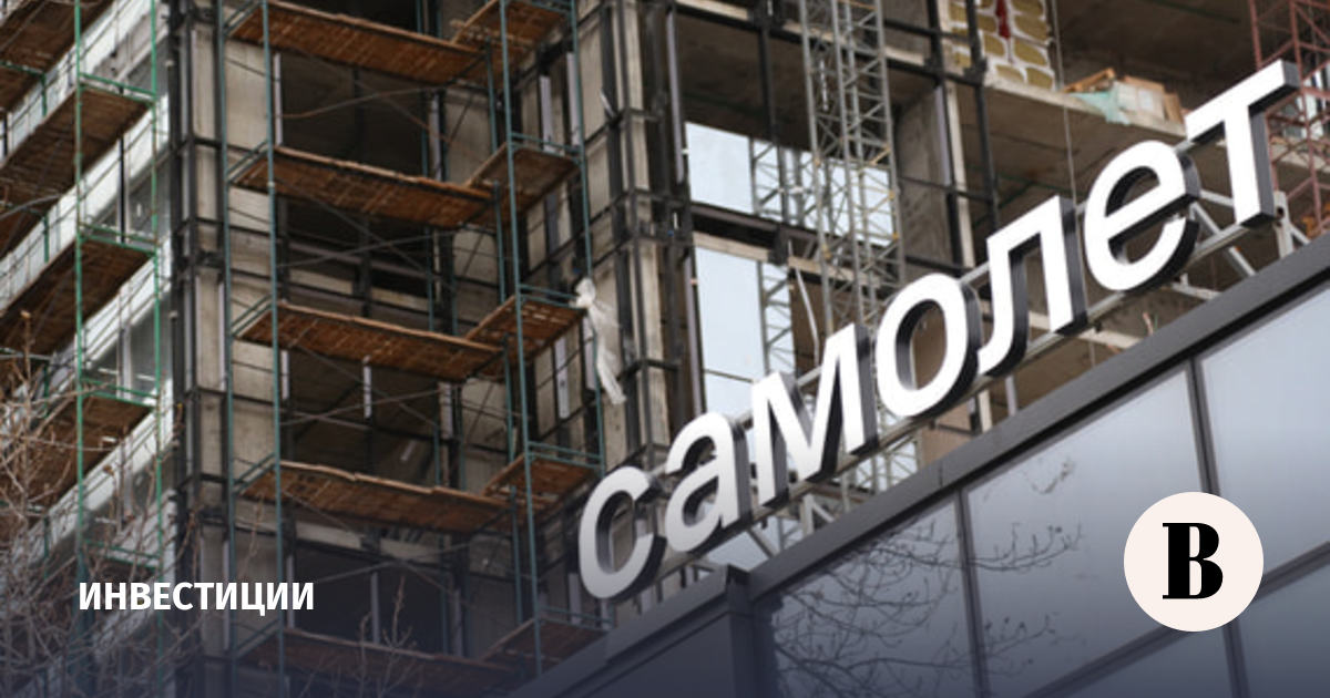 Акции «Самолета» подорожали в моменте на 12%