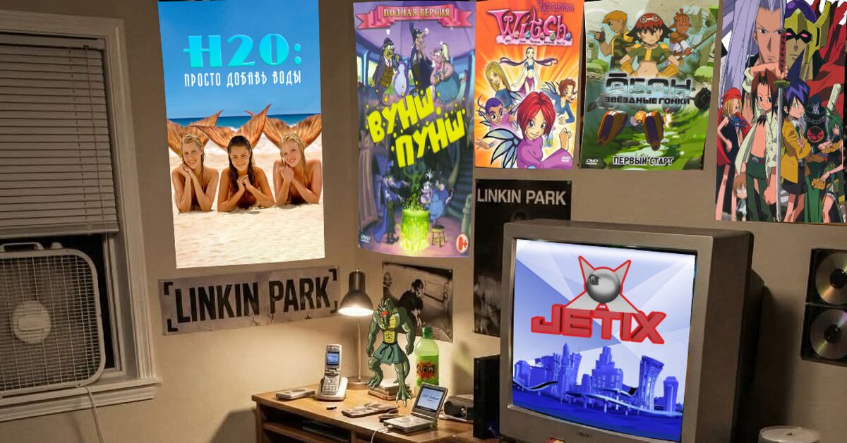 Включи Jetix, оглянись назад: 22 культовых сериала нашей юности, от заставок которых до сих пор бегут мурашки