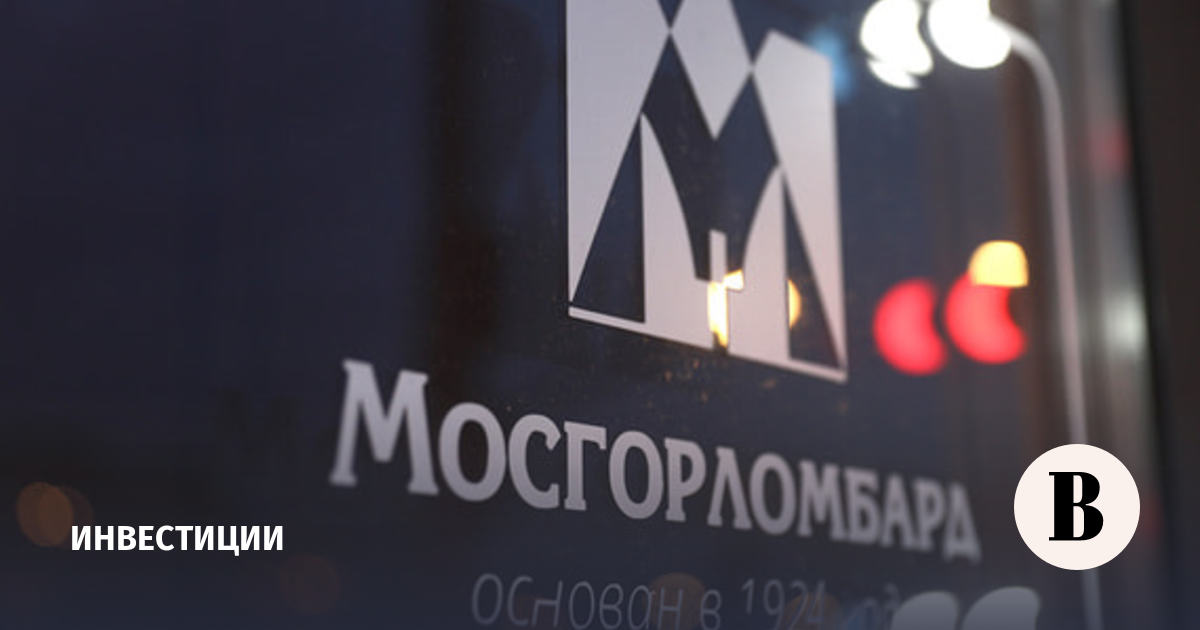 Акции МГКЛ на фоне одобрения программы байбэка выросли почти на 10%