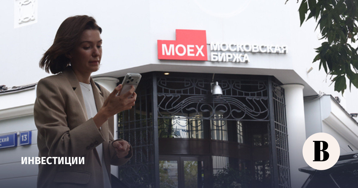 Мосбиржа не будет проводить допсессию выходного дня 15 и 16 августа