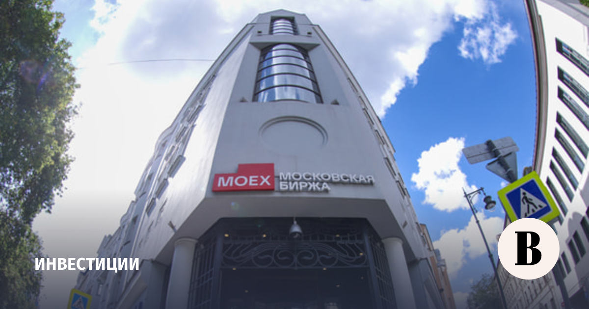 Мосбиржа начала торги паями новых БПИФ под управлением УК «ВИМ Инвестиции»