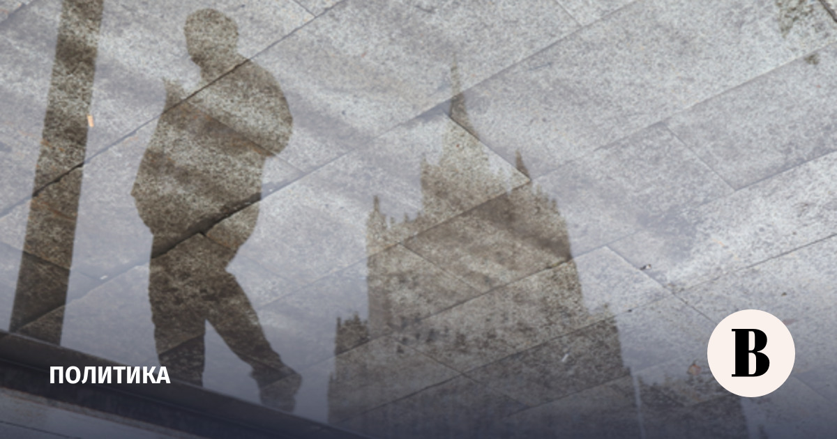 МИД РФ заявил протест послу Финляндии из-за акции у российского посольства