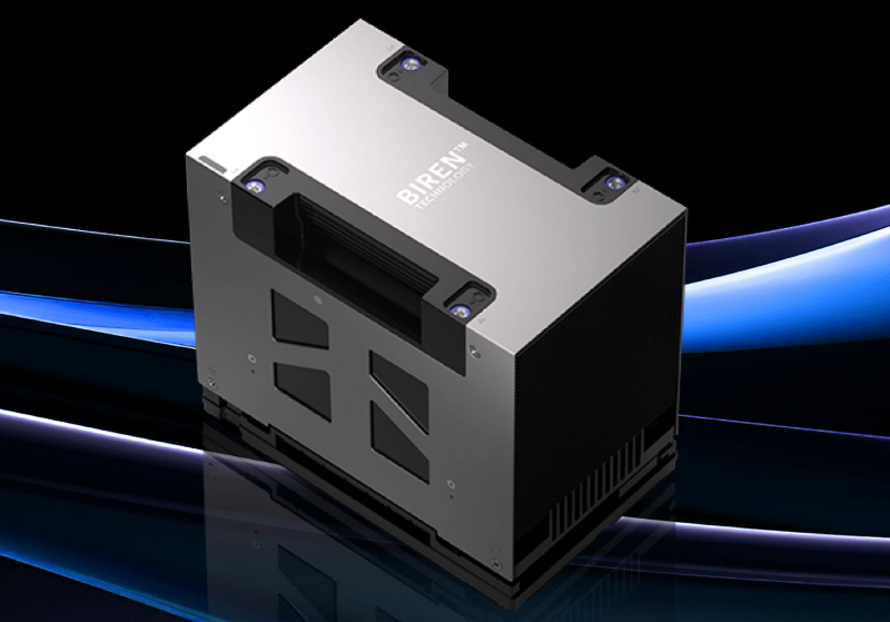 Biren привлек $717 млн на IPO, вызывая рост интереса к китайским GPU