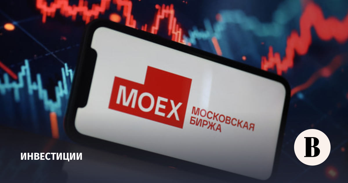 Мосбиржа с 1 октября начала расчет индексов обмена налички Финуслуг